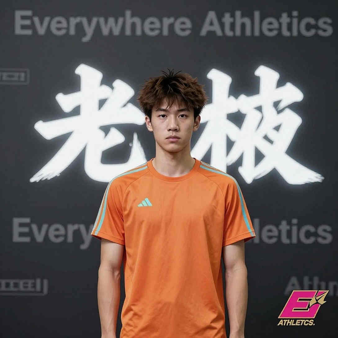 The 0.08-Second Bronze: Vietnam's National Record Erodes Exactly Where the Anchor Leg Does
