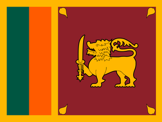 শ্রীলঙ্কার মহিলারা